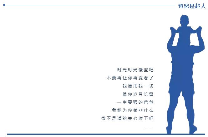 花如此多娇,花都如此多娇全文免费阅读