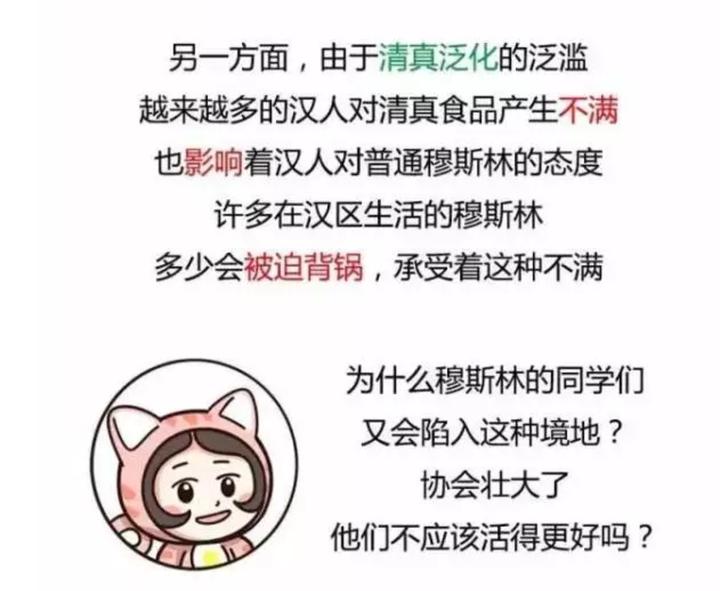 望扩！联合利华旗下品牌的这些东西，一定不要买！