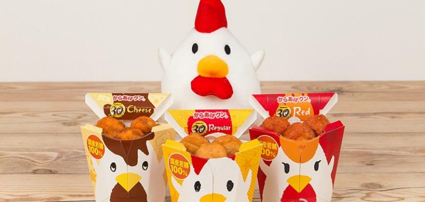 动漫迷宫崎骏,宫崎骏动漫门票