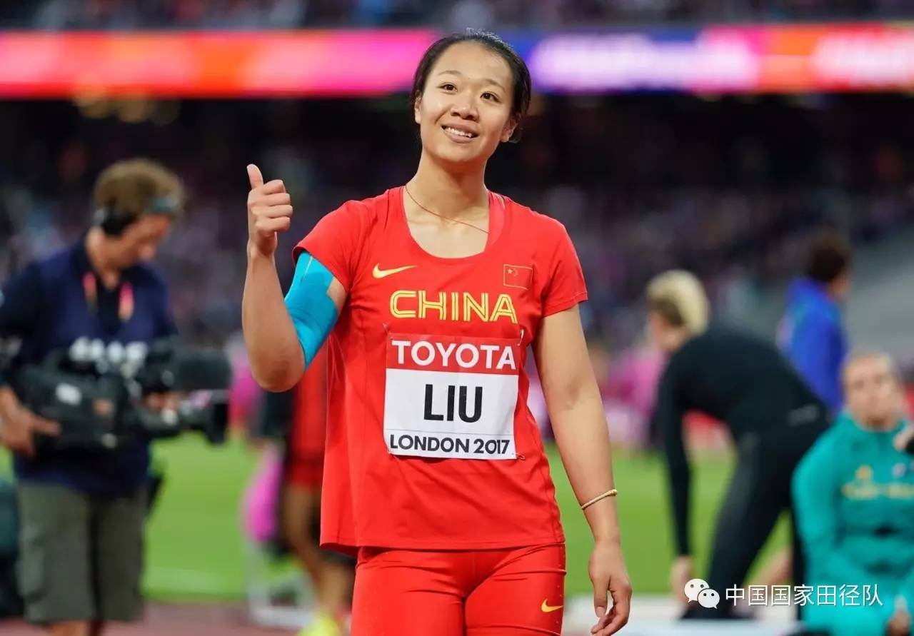 女子标枪淄博刘诗颖夺冠,刘诗颖夺女子标枪金牌全部过程