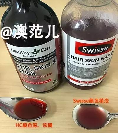 真人测评胶原蛋白液，1个月后我肌肤光滑白嫩，少女感满满！