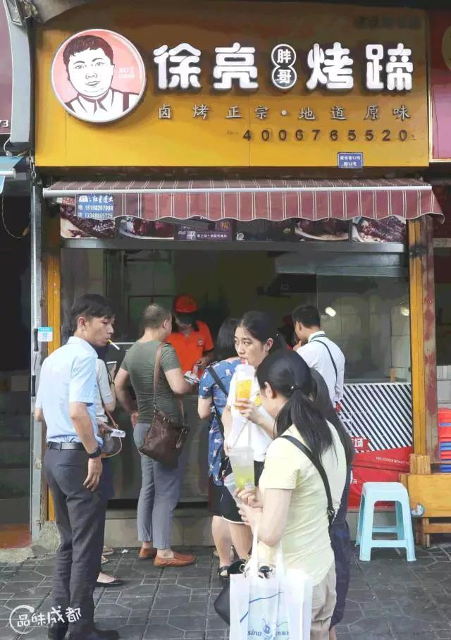 成都宽窄巷子旁边的小吃街,成都地道小吃街应该去哪里