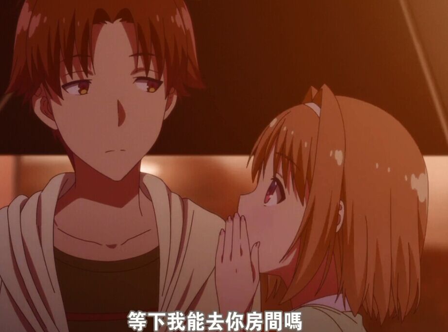 占了女主便宜还卖乖，这个男主是本季度新番最牛男主