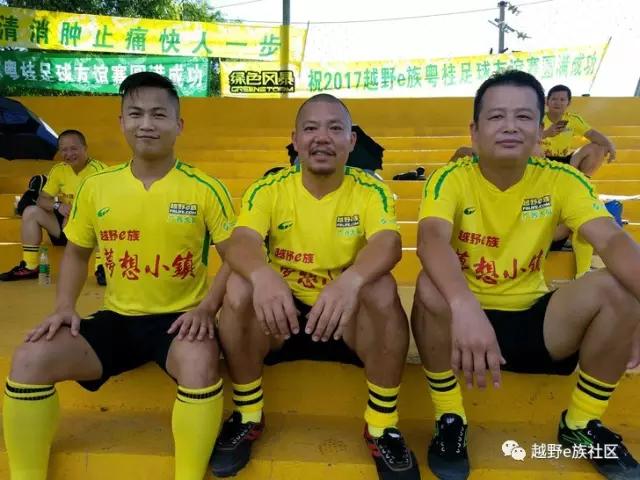 美食加美景,粤、桂大队以踢球为名的饕餮北海行