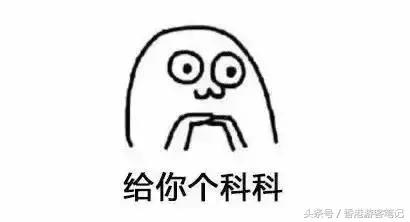 卸妆测评贝德玛,卸妆水排名第一名贝德玛好用吗