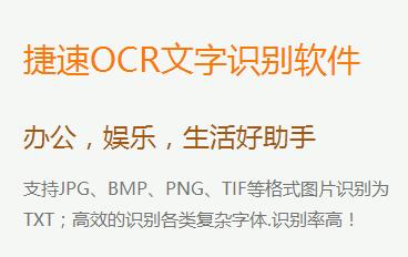 word办公技巧两页变一页,word办公操作技巧打印