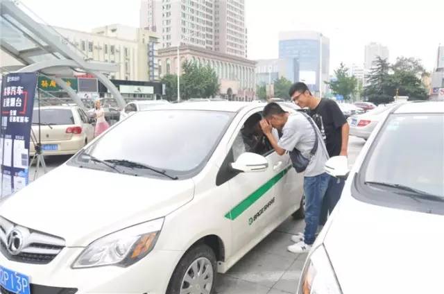 鐑熷彴鍏变韩姹借溅鍝釜骞冲彴鏂逛究渚垮疁,鐑熷彴甯傜粡娴庡疄鎯犵殑鍏变韩姹借溅