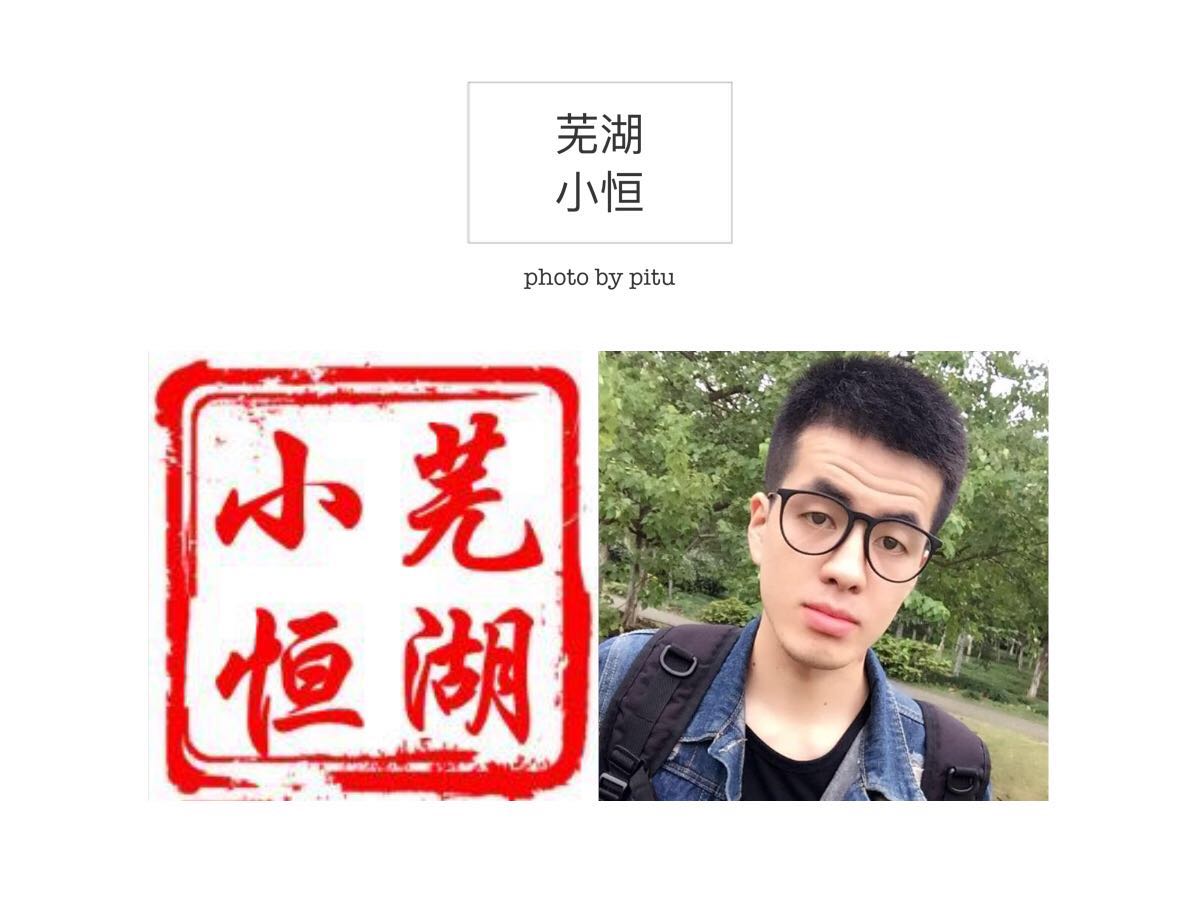 芜湖大浦乡村旅游票价,芜湖大浦乡村世界攻略