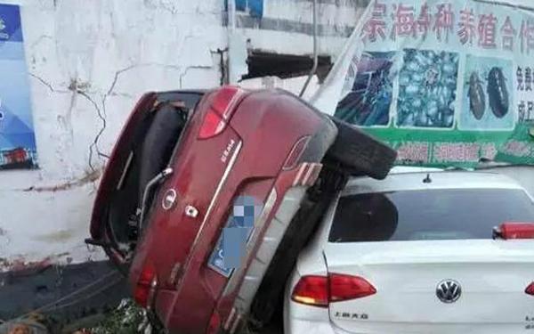 遇到车祸不要慌,遇到事故不要慌张