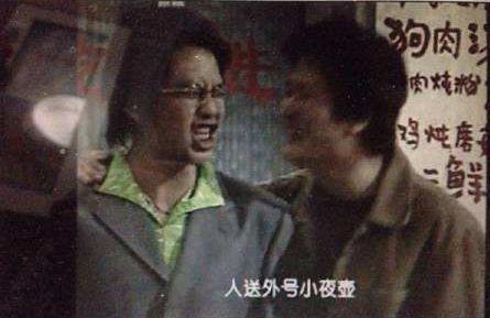 东北明星一家人,东北一家人明星大集合