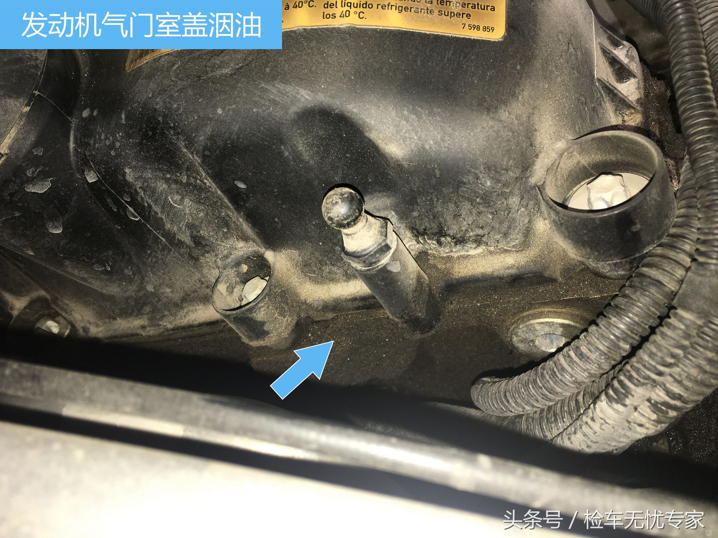 老款x5二手车值得买吗,二手09宝马x5的十大忠告