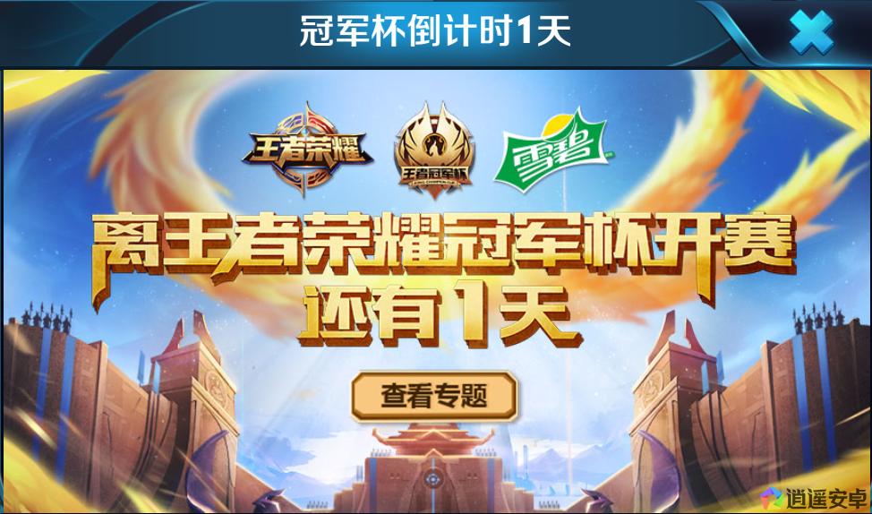 十款安卓模拟器横评,目前安卓手机模拟器哪个最好用