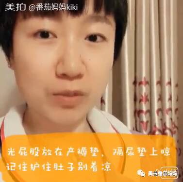 婴儿淹脖子发红怎么处理,宝宝淹脖子和红屁屁用什么产品