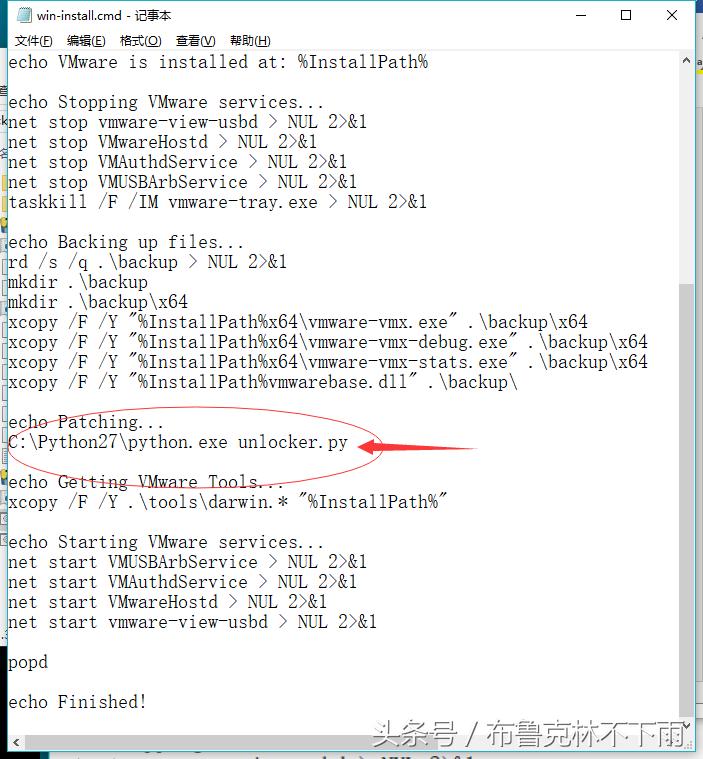 vmware虚拟机安装mac蓝屏,mac安装虚拟机后怎么切换输入法