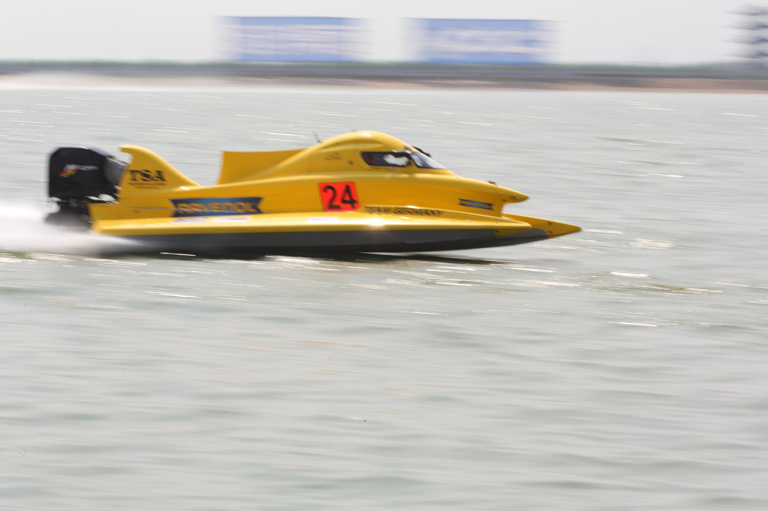 世界f1摩托艇锦标赛,2017年哈尔滨f1摩托艇