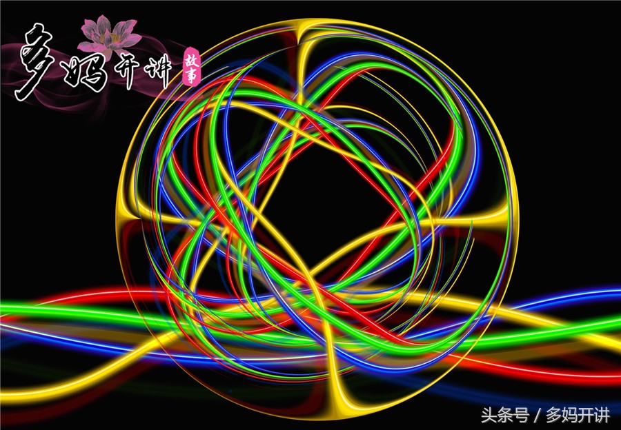 什么是地震预警时间,什么是地震预警功能