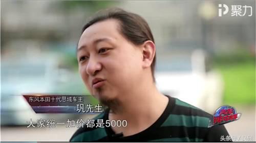 从实招来,从实招来是什么