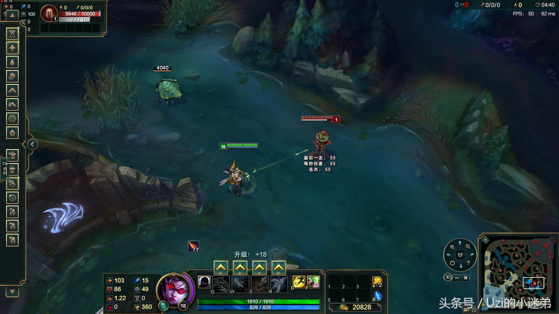 苍穹之光薇恩皮肤细节鉴赏，uzi都说好用，你还在等什么？