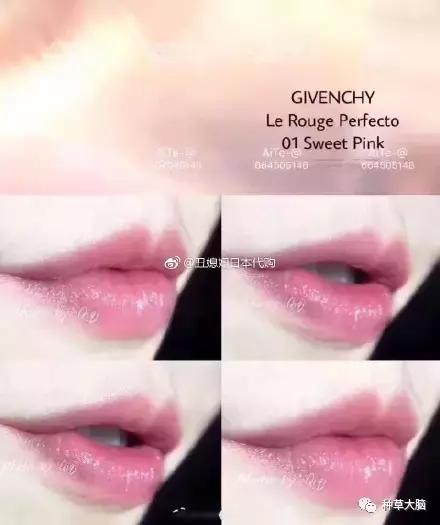 七夕送什么品牌口红,七夕口红推荐送女友