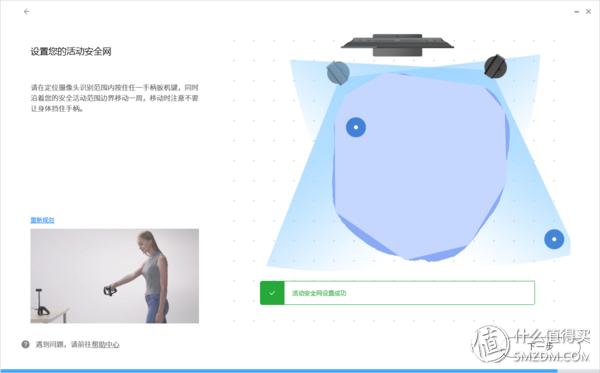 太原vr虚拟现实体验,中国虚拟现实vr