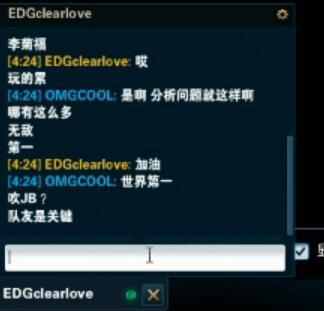 lol厂长最近怎么样,厂长和司马老贼聊天记录