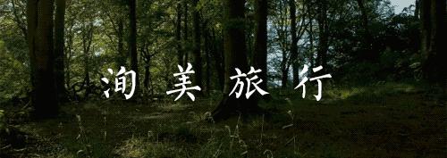 环游世界不穷游需要多少钱,环游世界最少要用多少钱