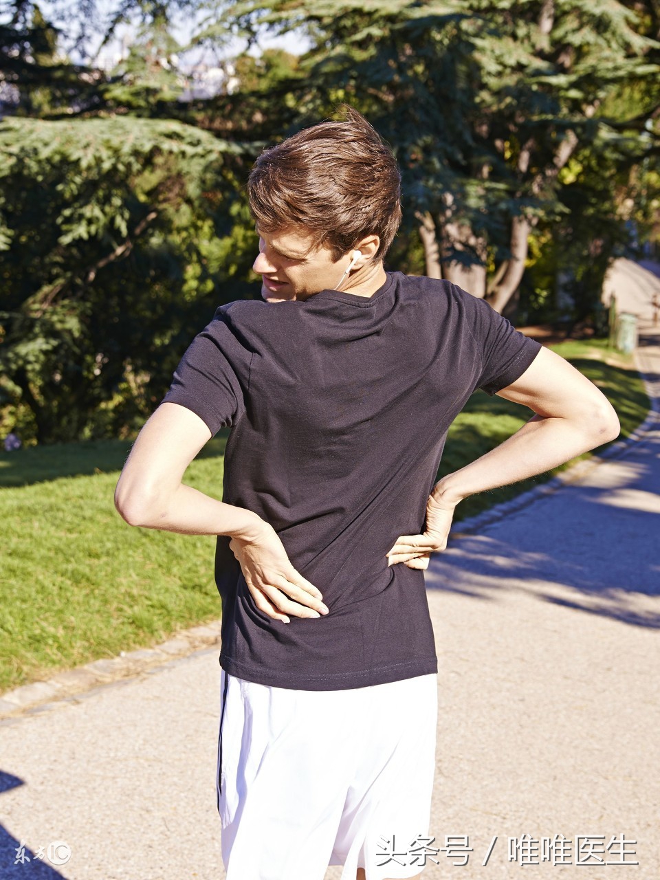 腰椎间盘突出科普讲稿,腰椎间盘突出图文知识分享中医