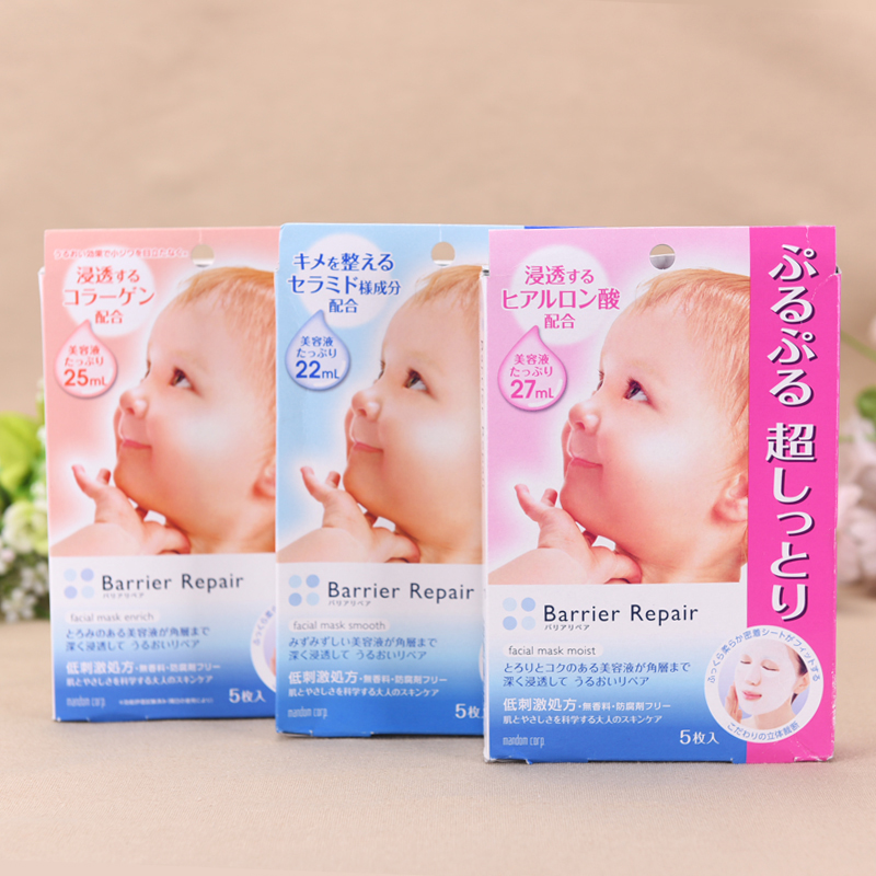 琛ユ按淇濇箍闈㈣啘绉嶈崏,琛ユ按闈㈣啘绉嶈崏