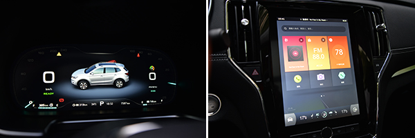 上汽荣威erx5油电混动suv动力,上汽第三代荣威erx5油电混动suv