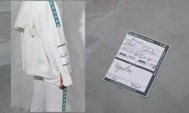 亚历山大王阿迪达斯,亚历山大王阿迪达斯联名鞋