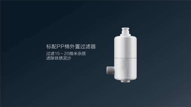 智米智能马桶盖,智米智能马桶盖发布视频