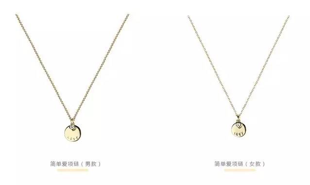 千元以下锁骨链,千元内锁骨项链