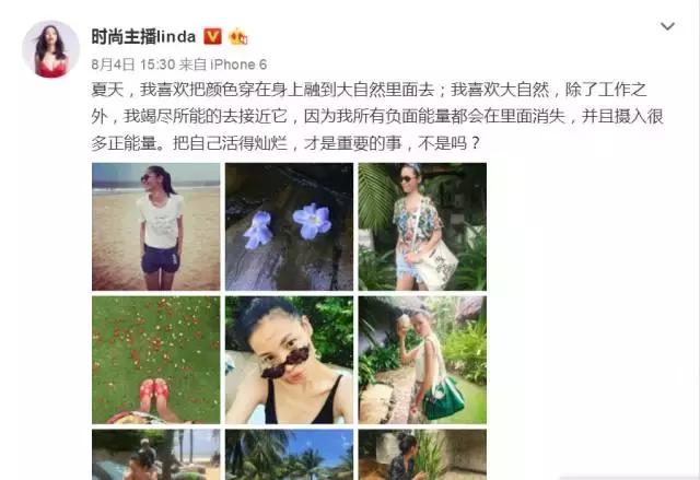 大嘴短发被讽“怪物”，如今逆袭时尚圈第一宠儿