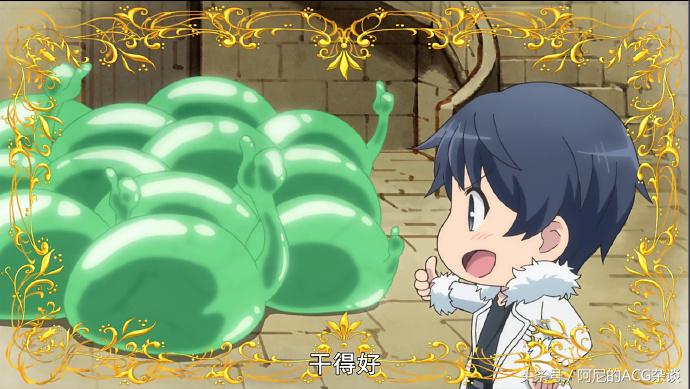 后宫番带着智能手机闯荡异世界,带着智能手机闯荡异世界是后宫吗