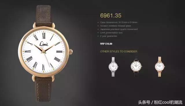 买什么表不撞表,什么表不容易撞表