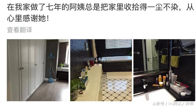 雪姨王琳淡斑霜,雪姨王琳补水美容仪