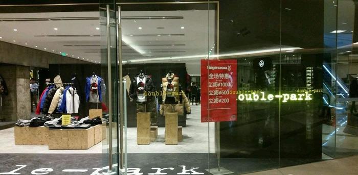 1997年邱淑贞沈嘉伟坠入爱河,邱淑贞分手后遇见现任丈夫沈嘉伟