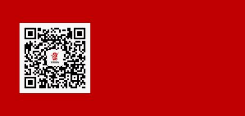 安塞腰鼓阅读心得,安塞腰鼓赏析全集