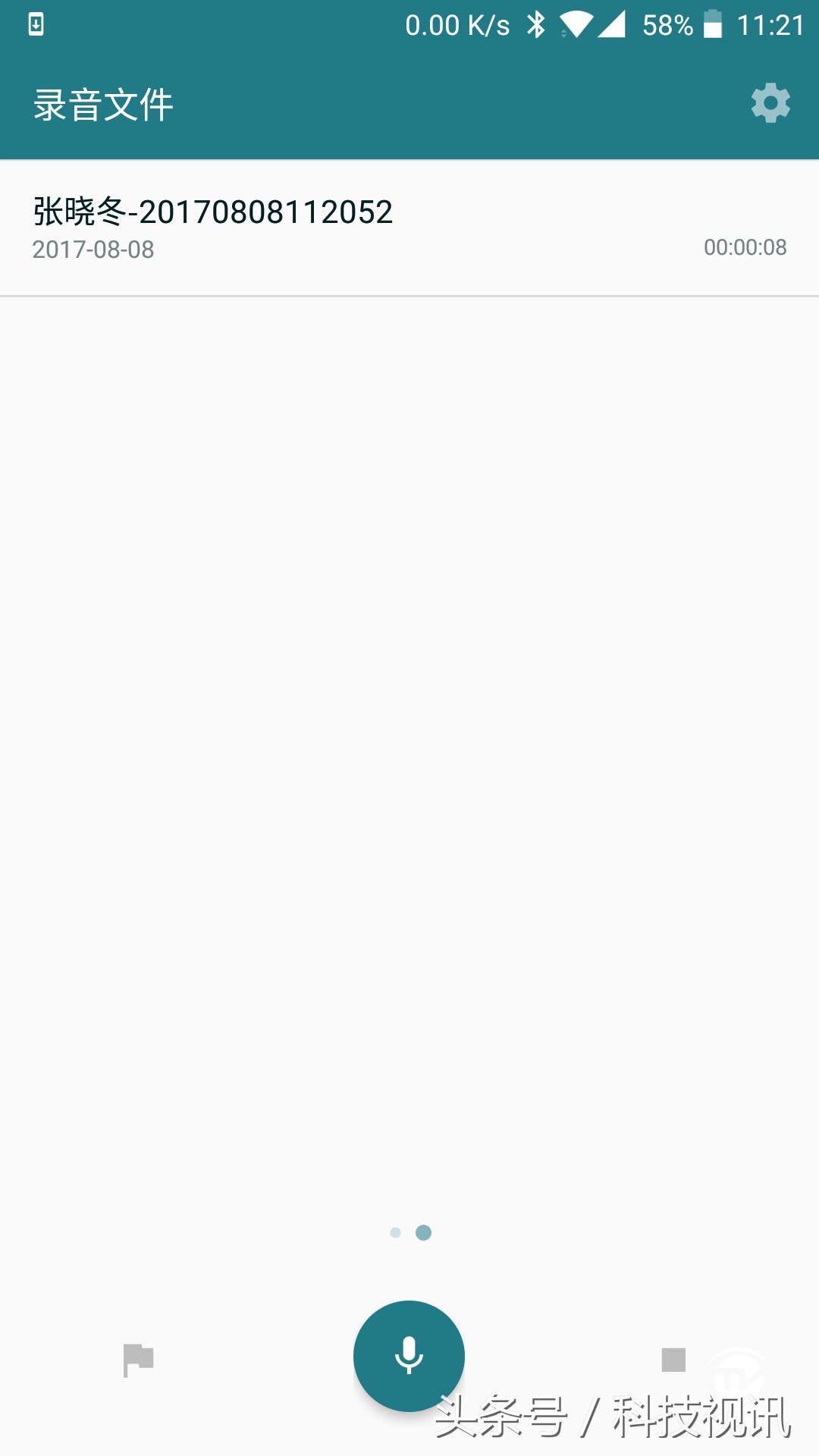 一加5手机全面体验评测视频,一加五手机游戏体验