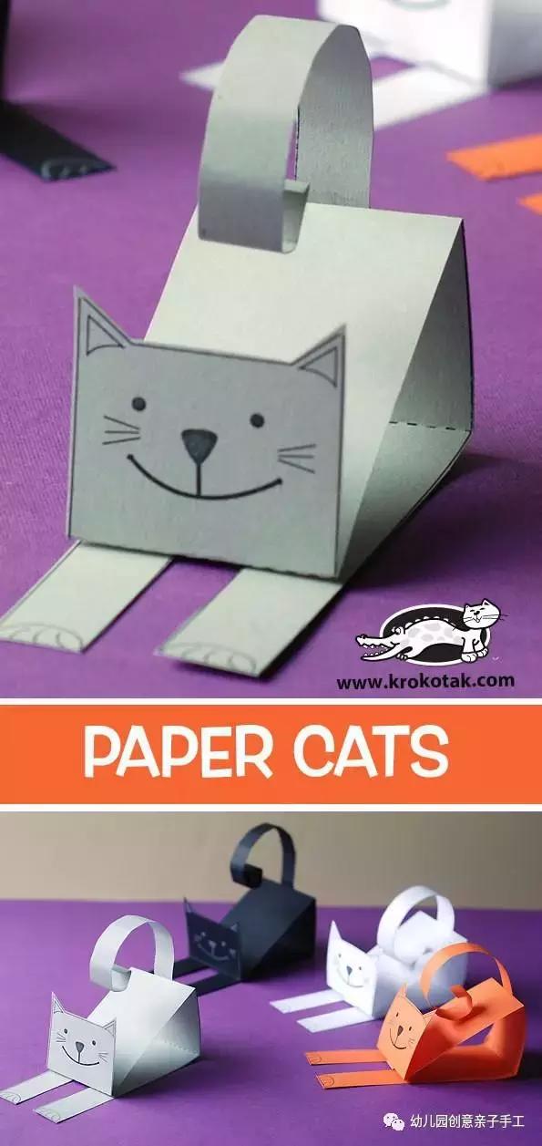 幼儿园简单卡纸小贺卡,卡纸贺卡幼儿园手工