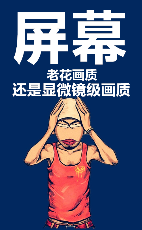 新手电脑入门推荐配置,电脑小白入门基础知识和电脑配置