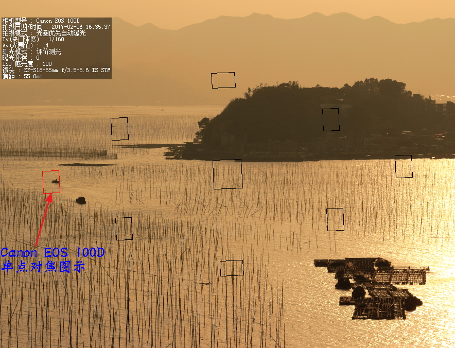 eos70d单反相机如何对焦,怎么设置单反相机的接目镜对焦点