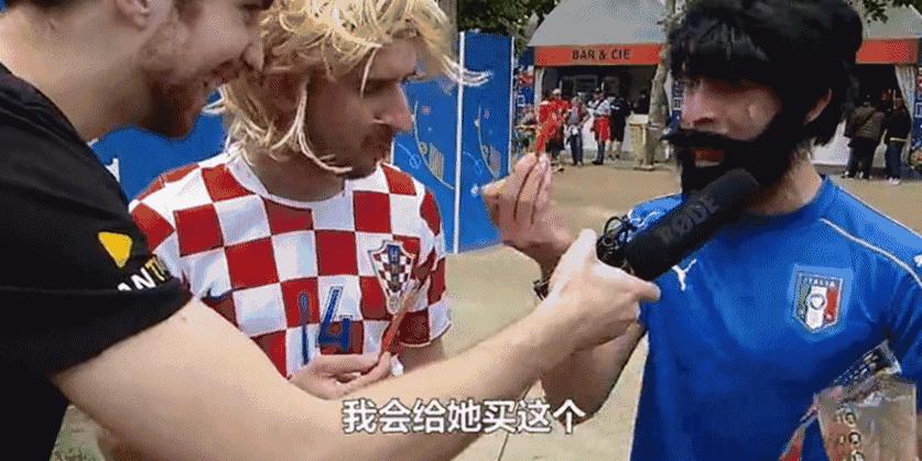 我们嫌弃的国货,老外都拿来炫富