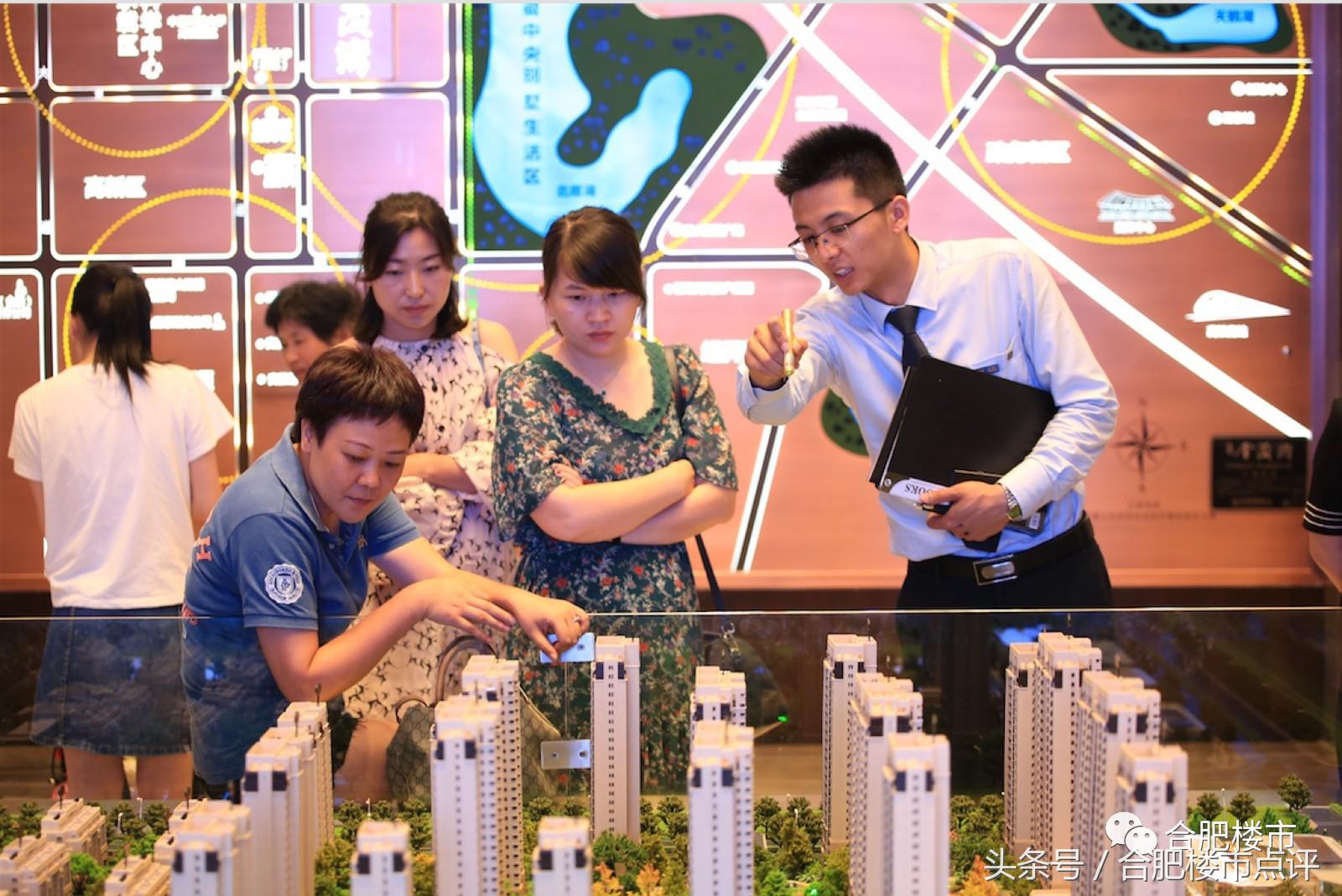 高新北雁湖新楼盘,高新区售楼处火爆