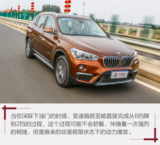 你真的需要suv吗,你真的需要一辆后驱车吗