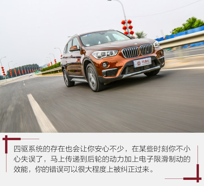 你真的需要suv吗,你真的需要一辆后驱车吗