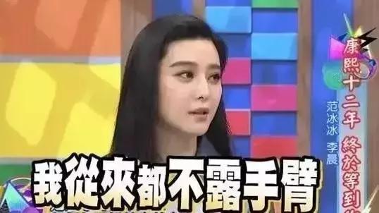 主播直播应该怎么穿搭,主播的衣服好看还是颜值重要