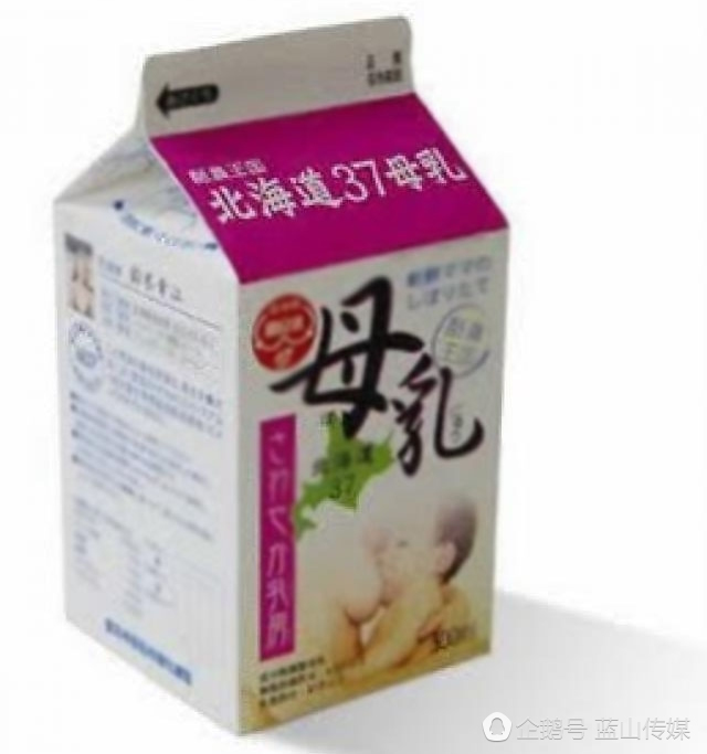 日本最奇葩的八大发明,日本真奇葩五款发明