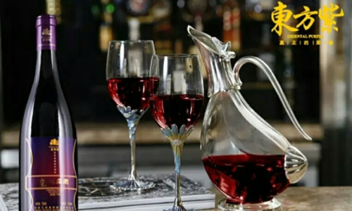 东方紫：男人多喝紫酒有什么好处？