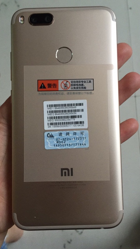 小米5s开箱上手体验,小米5x开箱